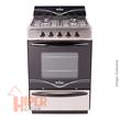 Cocina Multigas Florencia Acero 5518F