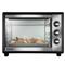 Horno Eléctrico 17L 1200W Philco HGP1722P